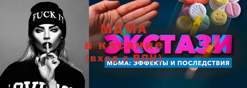 Все наркотики Короча Героин  ГАШИШ  Канабис  COCAIN  АМФЕТАМИН 