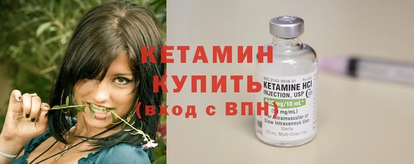 ГАЛЛЮЦИНОГЕННЫЕ ГРИБЫ Вязники