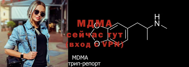 hydra ONION  Короча  МДМА молли  даркнет сайт 