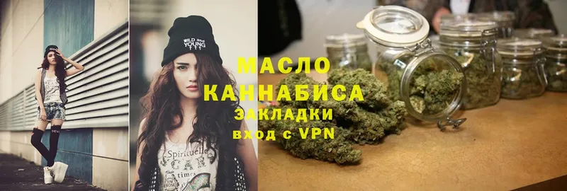 ТГК Wax  Короча 